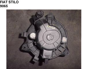 FIAT STILO ΜΟΤΕΡ ΚΑΛΟΡΙΦΕΡ MAGNETI MARELLI 9065