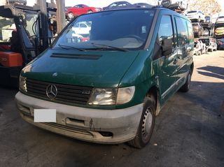 MERCEDES VITO W638 ΜΟΝΤΕΛΟ: 1996-2003 ΚΥΒΙΚΑ: 2000CC ΚΩΔ. ΚΙΝΗΤΗΡΑ: 111950 ECO2443