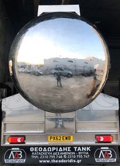 Βυτίο Λυμάτων Volvo 2023 ΘΕΟΔΩΡΙΔΗΣ ΤΑΝΚ ΜΟΝ ΙΚΕ-thumb-1