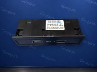 MERCEDES CARD READER CONTROL UNIT C-CLASS (W205),E-CLASS (W213),GLC-CLASS (X253)-thumb-1