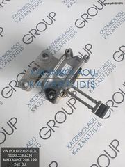 VW POLO 2017-2020 ΒΑΣΗ ΜΗΧΑΝΗΣ 1000cc ΚΩΔΙΚΟΣ- 2Q0199262BJ