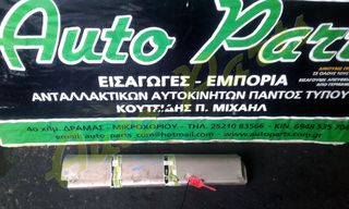 ΜΑΣΠΙΕΔΕΣ ΔΕΞΙ/ΑΡIΣΤΕΡΟ SUZUKI GR.VITARA , ΚΩΔ.ΚΙΝ.G16B , ΜΟΝΤΕΛΟ 1999-2006