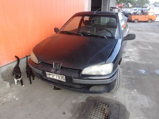 Peugeot 106 1997