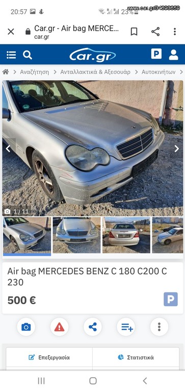 Mercedes c200 c220 