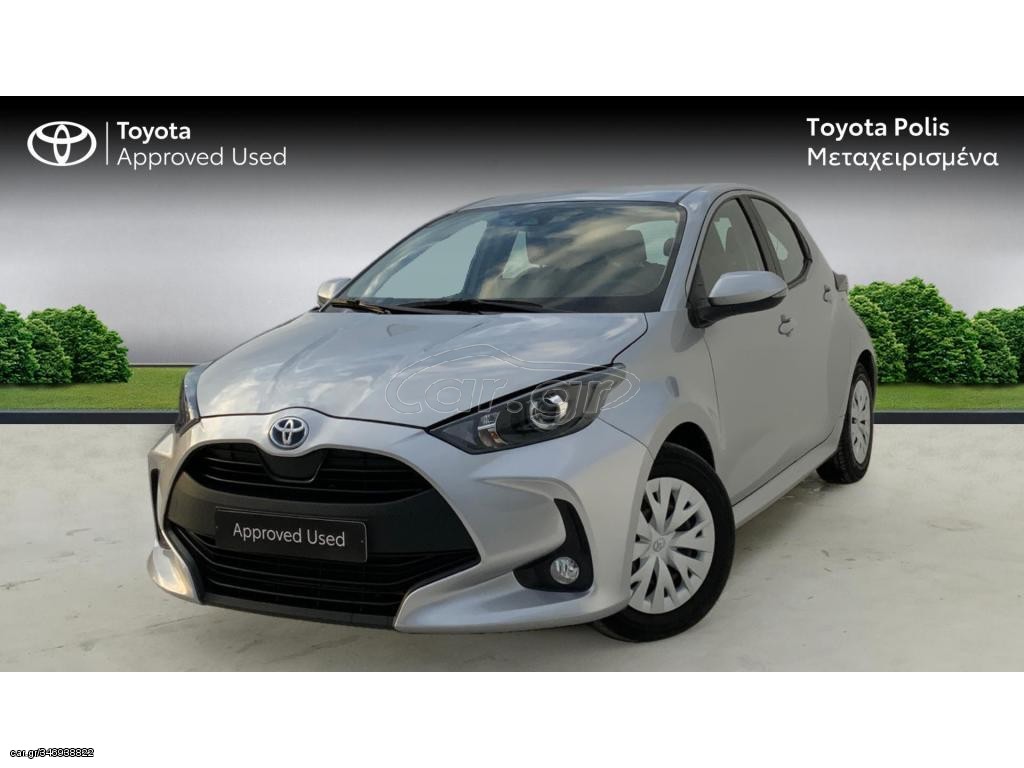 Toyota Yaris '22 1.5 HYBRID 116H DYNAMIC BUSINE