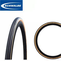 SCHWALBE LUGANO ii CLASSIC 700 x 25 HS-471 K-GUARD WIRED