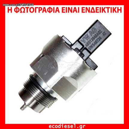 ΑΝΤΛΙA ΜΠΕΚ ΤΟΥΡΜΠΙΝA TURBO ΠΕΤΡΕΛΑΙΟΥ *VOLVO-TOYOTA -SUZUKI-RENAULT-PEUGEOT-OPEL-FORD-FIAT-NISSAN-CITROEN-MITSUBISHI*ΕΓΓΥΗΜΕΝΑ ΠΡΟΙΟΝΤΑ!*ECO DIESEL*!!!