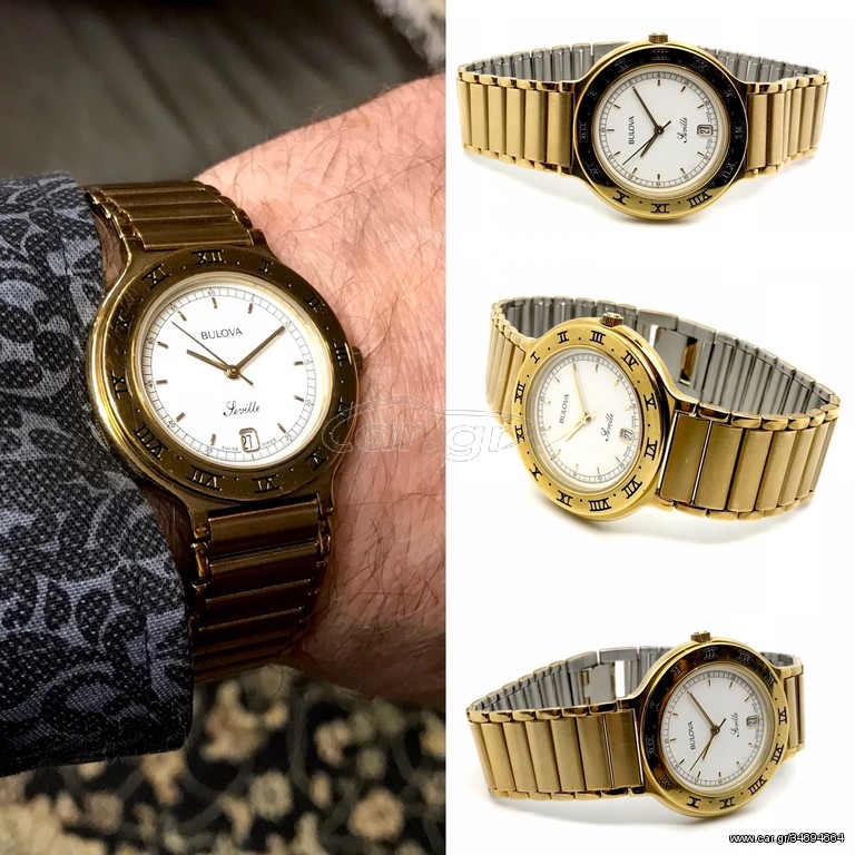 BULOVA limited edition 