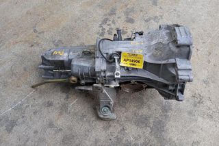 Χειροκίνητο Σασμάν Volkswagen Passat Κωδ.Κινητηρα ATJ 1900cc 115hp 2000-2001