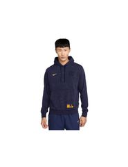 Nike Inter Milan Club 3rd GX M FZ8579498 Hoodie