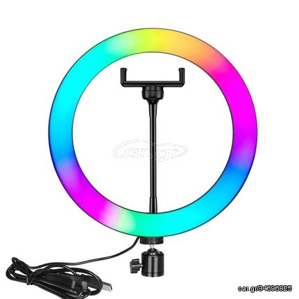 LED Ring light 33cm RGB 25W Black