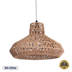 GLOBOSTAR® JENSON 00910 Boho Κρεμαστό Φωτιστικό Οροφής με Ντουί 1 x E27 AC 220-240V IP20 - Μπεζ - Μ38 x Π38 x Υ24cm