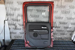 Πόρτα Isuzu D-Max 2002-2013 Πισω Αριστερη-thumb-1