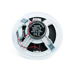 MASTER AUDIO CS200B Ceiling Wall Speaker, 8" 15W 100V - Master Audio-thumb-1