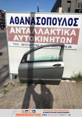 MERCEDES A169 ΠΟΡΤΕΣ