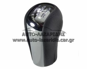 ΠΟΜΟΛΟ ΛΕΒΙΕ ΤΑΧΥΤΗΤΩΝ TOYOTA YARIS/ COROLLA/ AVENSIS/ RAV4 '99-'05 5 ΤΑΧ ΧΡΩΜΙΟ