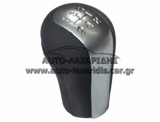 ΠΟΜΟΛΟ ΛΕΒΙΕ ΤΑΧΥΤΗΤΩΝ TOYOTA YARIS/ COROLLA/ AVENSIS/ RAV4 '99-'05 5 ΤΑΧ ΧΡΩΜΙΟ