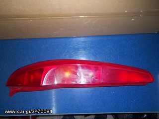 Car.gr - Parts | Car - Lighting & Lights, Fiat Punto