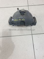 ΔΑΓΚΑΝΑ ΕΜΠΡΟΣ ΔΕΞΙΑ LEON 1999-2005 1800cc