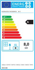AGORASTOS ΣΑ-5 ΞΥΛΟΣΟΜΠΑ ΧΑΛΥΒΔΙΝΗ 8KW-thumb-1