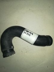 HONDA CBR 919 RR  Κολάρο Νερού Γνήσιο 