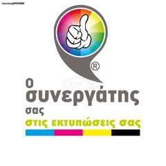 ΑΡΩΜΑΤΙΚΑ ΜΑΝΤΗΛΑΚΙΑ - 1000τμχ 110€-thumb-2