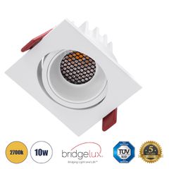 GLOBOSTAR® LEO-SQ 60291 Χωνευτό Κινούμενο Downlight Σποτ με Honeycomb Anti Glare Reflector LED 10W 1250lm 38° AC 220-240V IP20 Θερμό Λευκό 2700K - Bridgelux COB Chip & TÜV SÜD Driver - Λευκό Ματ - Μ8.