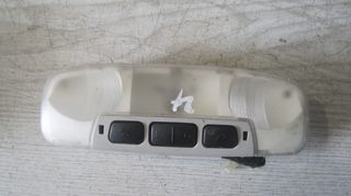 Πλαφονιέρα μπροστινή από  Ford Focus II cc (cabrio) 2005-2011