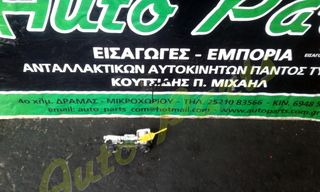 ΧΕΙΡΙΣΤΗΡΙΑ ΚΛΙΜΑΤΙΣΜΟΥ A/C MERCERDES  W169 , ΚΩΔ.ΑΝΤΑΛ. A1698301585 , ΜΟΝΤΕΛΟ 2004-2011