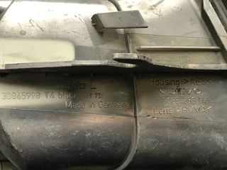 VOLVO S40 ΦΛΑΣ ΑΡΙΣΤΕΡΟ-thumb-4