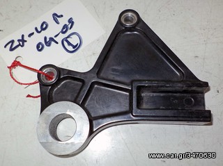 ZX 10 R   04  05   ΒΑΣΗ ΔΑΓΚΑΝΑΣ ΠΙΣΩ