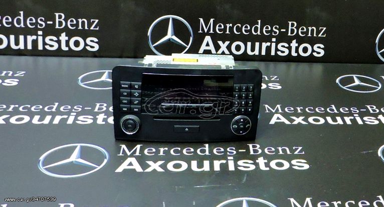 RADIO CD,  MERCEDES-BENZ ML-CLASS W164, 2005-2007, **AXOURISTOS**