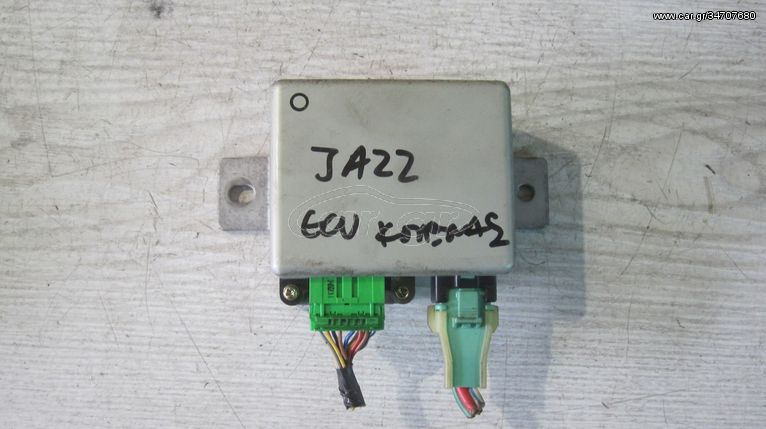 Εγκέφαλος - ECU ηλεκτρικής κολόνας τιμονιού από Honda Jazz 2001-2008