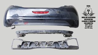 ΠΡΟΦΥΛΑΚΤΗΡΑΣ ΟΠΙΣΘΙΟΣ PEUGEOT 208 12'-19'