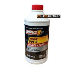 ΥΓΡΑ ΦΡΕΝΩΝ DOT-3 MAG-1 354ml