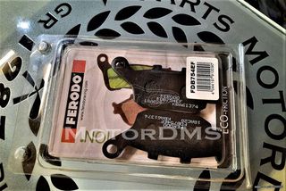 ΦΕΡΟΝΤΟ ΤΑΚΑΚΙΑ ΓΝΗΣΙΑ ECO-FRICTION® ORIGINAL FERODO UK !!!