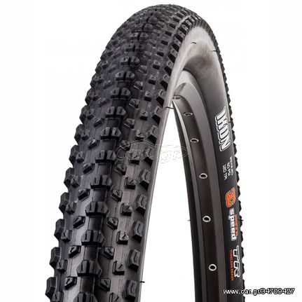 MAXXIS IKON 29 x 2 00 3C TR Maxx Speed Folding