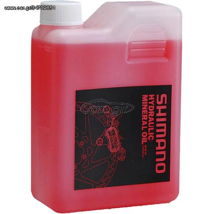 SHIMANO HYDRAULIC MINERAL OIL 1000ml