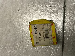BOSCH MPOYTON MIZAS-thumb-4