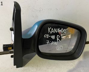 ΚΑΘΡΕΠΤΗΣ ΗΛΕΚΤΡΙΚΟΣ ΔΕΞΙΟΣ RENAULT KANGOO 2003-2008 (EG)