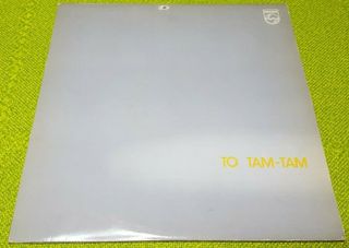 Μαρινέλλα, Κώστας Χατζής ‎– Το Ταμ Ταμ 2XLP