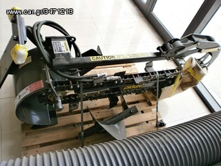 Φρέζες 2023 Digga TR-1235-thumb-1