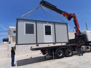 Γραφείο-Κοντέινερ 2024 KΡΗΤΗ