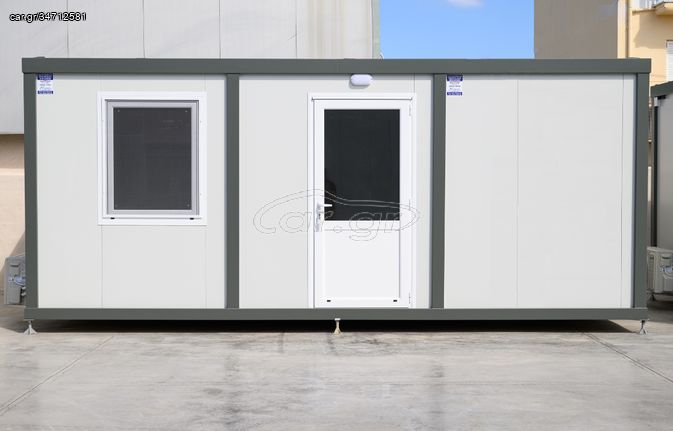 Caravan office-container '24 ΑΘΗΝΑ