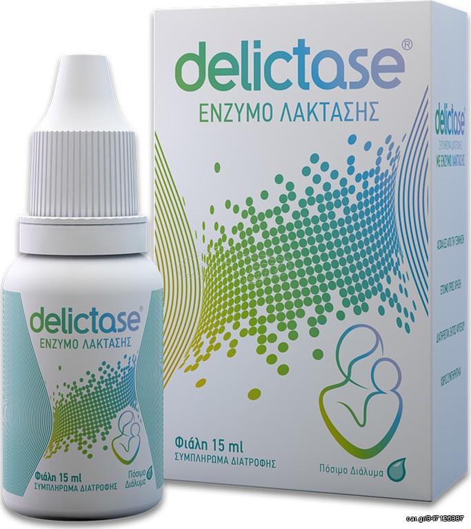 Car.gr - Delictase Oral Drops Συμπλήρωμα με Λακτάση σε Πόσιμες Σταγόνες ...