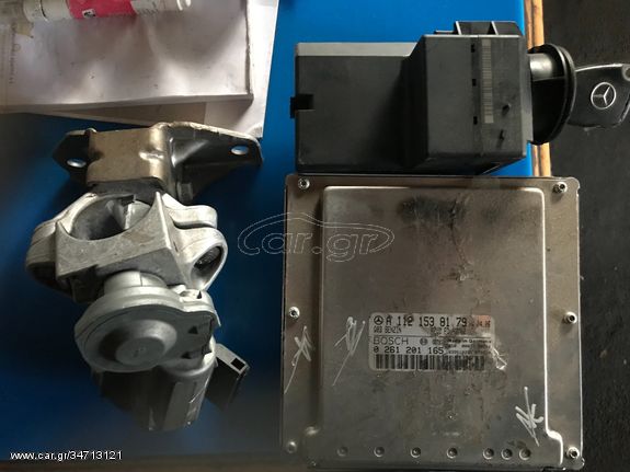Σετ Εγκεφάλου Mercedes Vito 639, A1121538179