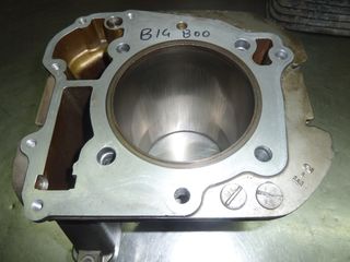 ΚΥΛΙΝΔΡΟΣ DR 800 BIG