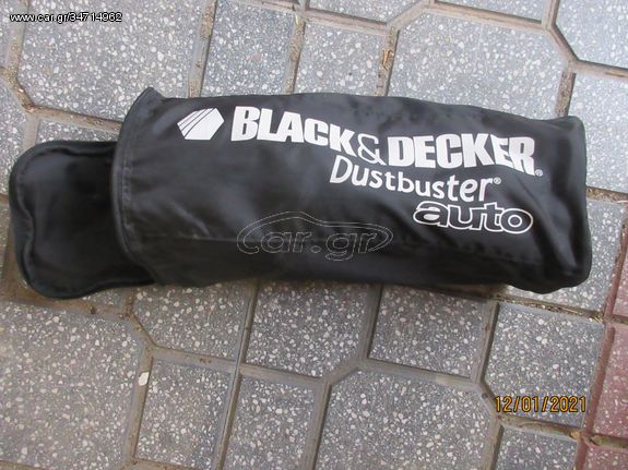 Black & Decker Dustbuster Auto 12V Σκουπάκι Αυτοκινήτου