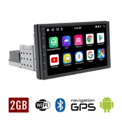 Οθόνη αφής 1-DIN Android 2GB με Ελληνικό GPS Bluetooth WI-FI Youtube USB (ηχοσύστημα αυτοκινήτου 1DIN Android Auto Apple Carplay πλοηγός MP3 ραδιόφωνο MP5 1-DIN universal)