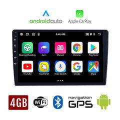 Οθόνη αφής 2-DIN Android 4GB με Ελληνικό GPS Bluetooth WI-FI Youtube USB (ηχοσύστημα αυτοκινήτου 2DIN Android Auto Apple Carplay πλοηγός MP3 ραδιόφωνο MP5 OEM universal)